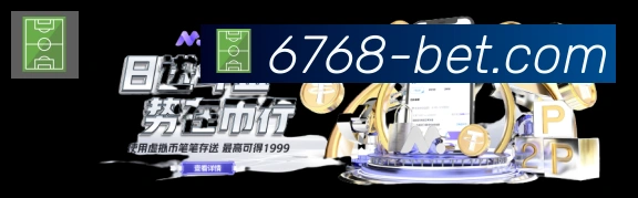 6768娱乐彩票平台品牌故事